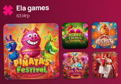 Ela Games — 63 игры в лобби casino 7K